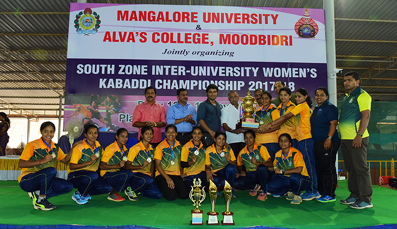 ದಕ್ಷಿಣ ವಲಯ ಅಂತರ್ ವಿವಿ ಮಹಿಳಾ ಕಬಡ್ಡಿ: ತಮಿಳುನಾಡು ಮದರ್ ತೆರೆಸಾ ವಿನ್ನರ್ಸ್‌, ಮಂಗಳೂರು ವಿ.ವಿ ರನ್ನರ್ಸ್‌